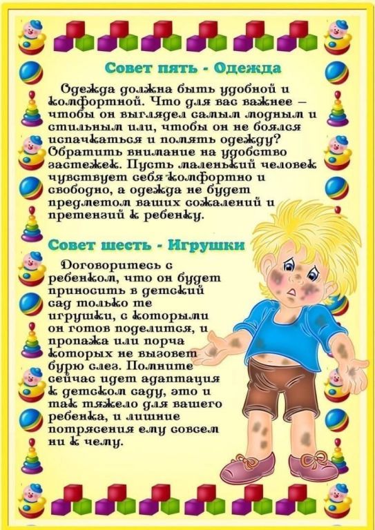 555.jpg