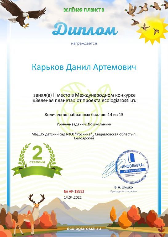 6RmO2em8hI_K0H-jGZKrOmpqwTbDlpm44tCShFzoxe0uJtG2XQaGgtUd7iEXrgW4Csjy0MeXQmP-oiakgxoj8NDF.jpg