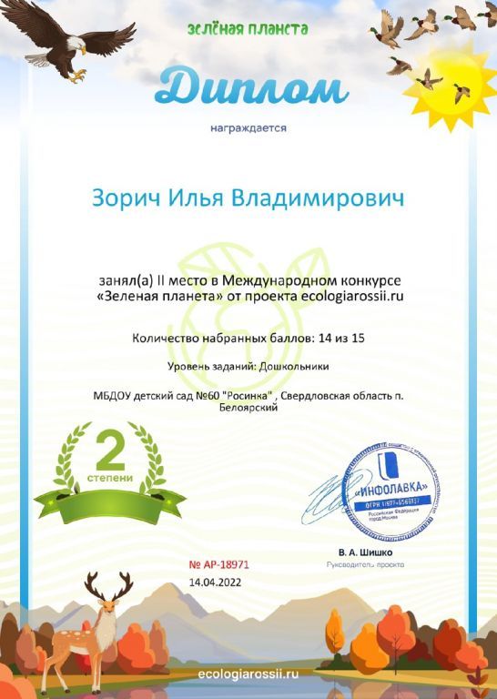 f6jmar89zBEcbcJKlXy-rm8ZnlnJ9apK3o1wZa2uA0Y7PBDGSouNLl2qSK25s-I26Fus1fWVOGzb-7izOqAjsqSP.jpg