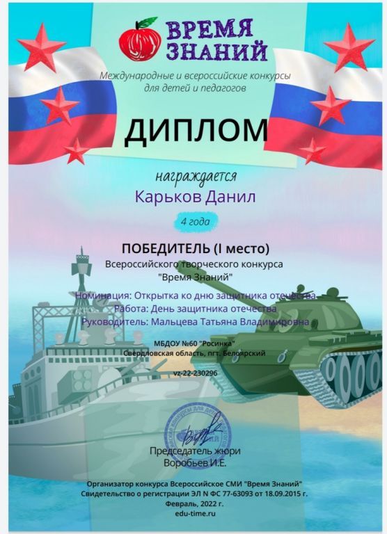 zmZHkv5V0sY.jpg